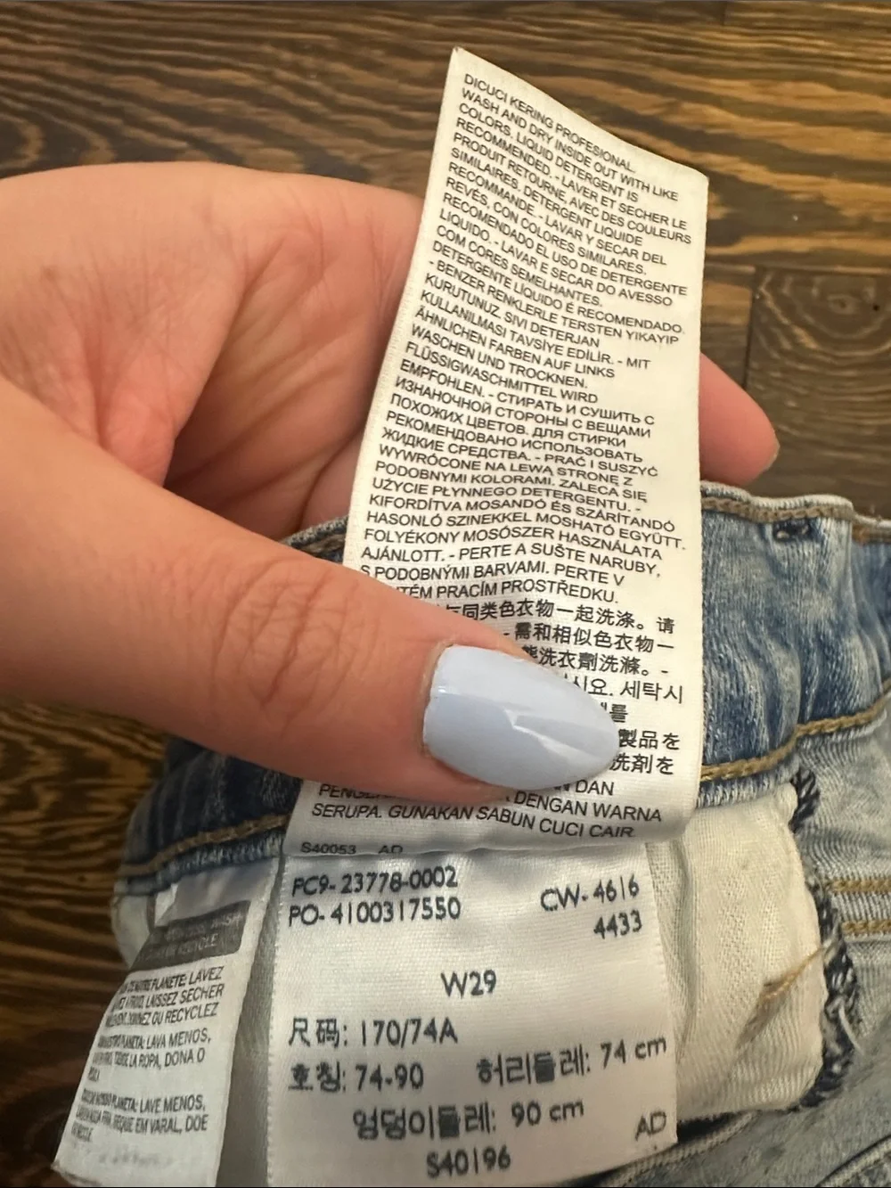 Levi’s distressed grunge Jean shorts